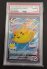 Pokemon 2021 Celebrations  Flying Pikachu  VMAX 007/025 PSA 10