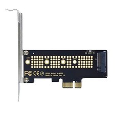 2X(M.2 NVME SSD to PCIe 4.0 Adapter Card 64Gbps M-Key PCIe4.0 X1 for7582