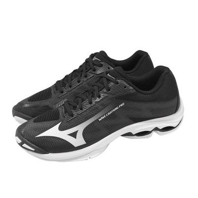 Mizuno Wave Lightning Pro Black White Men Volleyball Sports Shoes