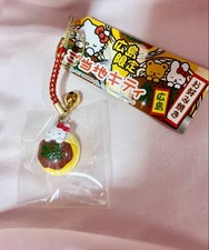 VTG Hello Kitty Strap c2000s Napping in Hiroshima Okonomiyaki Cute