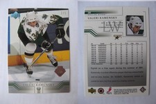 2001-02 Upper Deck 2019 UD30 Buybacks #289 Valeri Kamensky 1/1