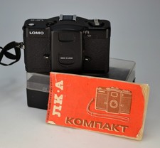 LOMOGRAPHY USSR "LOMO COMPACT LC-A" camera, TESTED WITH BATTERIES, FULL SET 4 