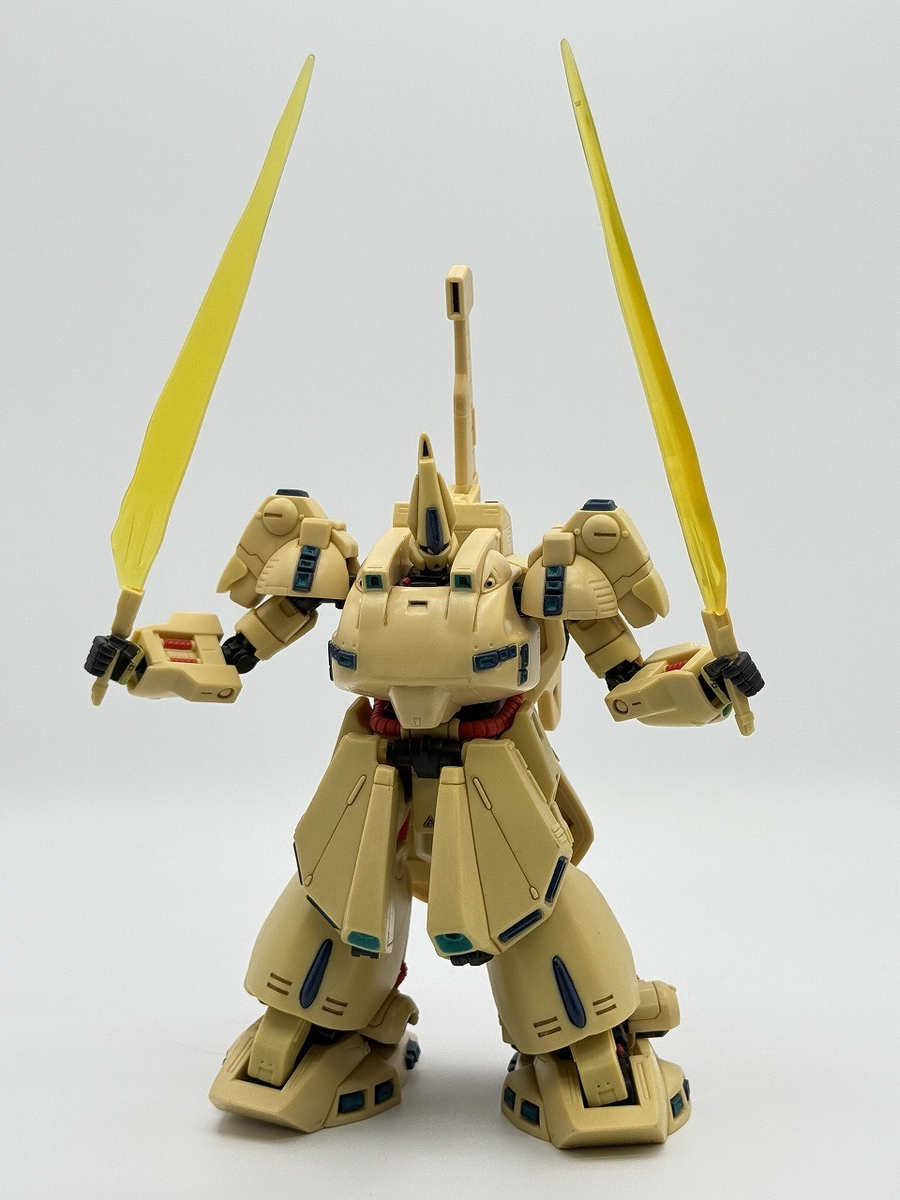 Mobile Suit In Action!! MSIA Z Gundam 