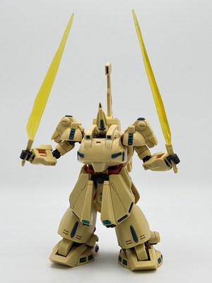 Mobile Suit In Action!! MSIA Z Gundam 