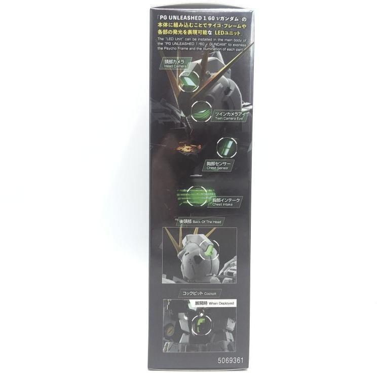 BANDAI SPIRITS PG UNLEASHED 1/60 LED Unit for Nu Gundam Model Kit