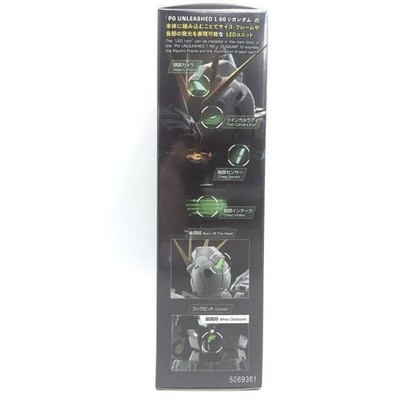 BANDAI SPIRITS PG UNLEASHED 1/60 LED Unit for Nu Gundam Model Kit