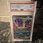 Pokémon Mega Gengar ex Holo EX PSA 9 Double Rare 056/094 Phantasmal Flames 2025
