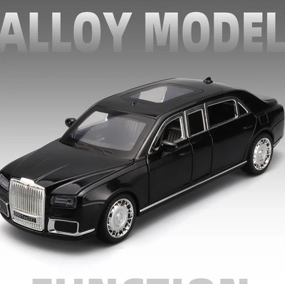 1/24 simulation Arus presidential car alloy model with sound and light