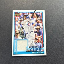 Seiya Suzuki 2026 Topps 75th Anniversary Relic Card