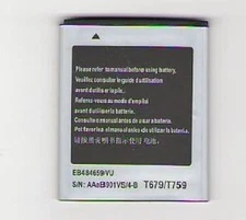 NEW BATTERY FOR SAMSUNG T759 SGH EXHIBIT 4G T-MOBILE T589 GRAVITY SMART USA 