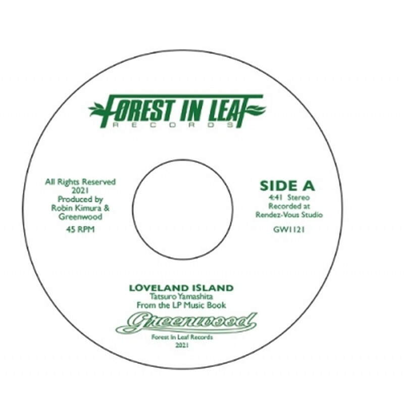 Гринвуд (Гавайи)/Остров Ловленд / серия Ripeline (7 виниловых пластинок) GW1121 New 7&