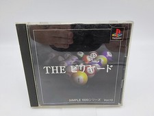 ebay® Auktion 366420505230 | Das Billiards Simple 1500 VOL.10 PLAYSTATION PS1 Psx Japan Used Thumbnail of ebay® auction 366420505230 | Das Billiards Simple 1500 VOL.10 PLAYSTATION PS1 Psx Japan Used
