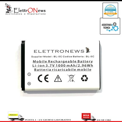 Batteria per Uleway G340D 1000 mAh codice bl 5c BL5C BL-5C Nuova Uleway G340D