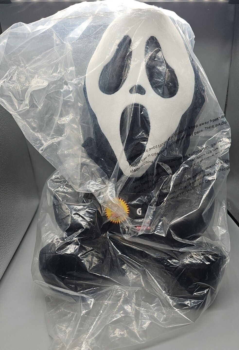 Ghost Face 16 Shake Action Plush by Kidrobot