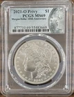 2021 O Morgan Dollar PCGS MS69