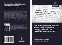 Shabir Hassan Banday (U. A.) | Een Woordenboek Van De Meest Voorkomende...
