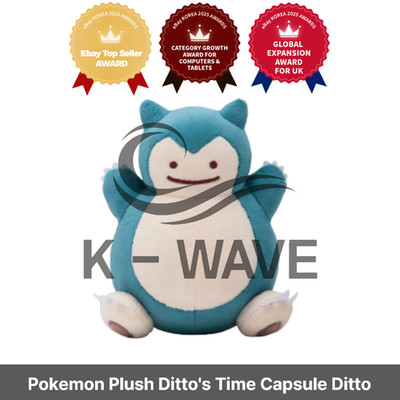 Pokemon Center Plush Ditto's Time Capsule Ditto Snorlax / Express