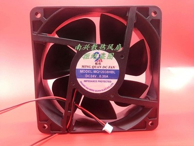 1 PCS MING QUAN Fan MQ12038HBL DC 24V 0.35 120*120 #tp