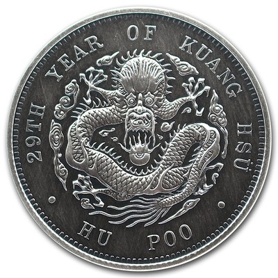 2020 China 1 oz Antique Silver Chihli Dragon Dollar Restrike | eBay