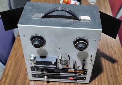 AKAI 1800L MULTI-PURPOSE TAPE RECORDER