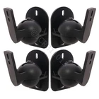4 Surround sound speaker brackets Wall mount for Bose - Set of 4 black brackets