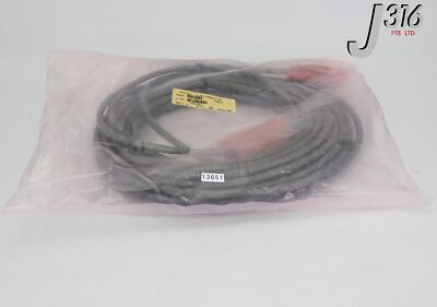 13651 APPLIED MATERIALS CABLE ASSY, REMOTE VIDEO, 50FT (NEW) 0150