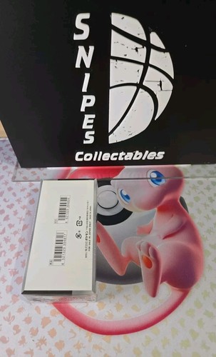 Shiny Treasure EX Pokémon Booster Box Japanese S&V 💯 Sealed w/shrink - Foto 2 di 2
