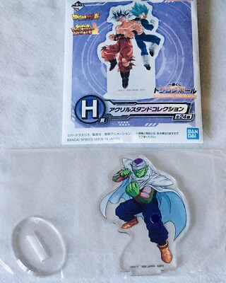 Ichiban Kuji Dragon Ball /Super DB Heroes 5th Mission Stand Acryl Piccolo