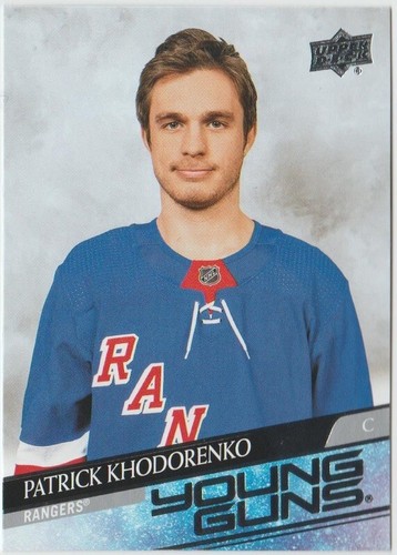 2020 Upper Deck Extended Series Patrick Khodorenko #709 card