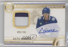 2023 SP Authentic Future Watch Limited 9/100 Akito Hirose #131 Patch Auto 0uz9