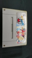 CAPCOM Street Fighter Zero 2 Classic Fighting Game Cartridge