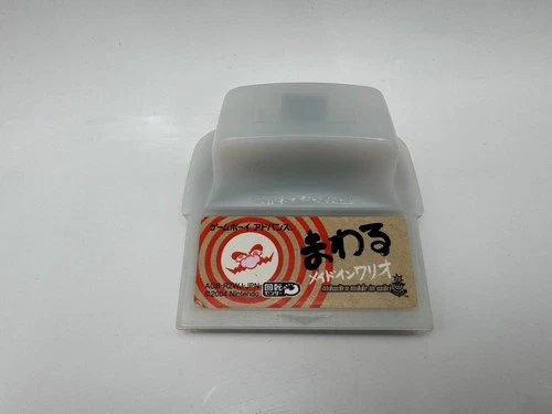 Game Boy Advance WarioWare Twisted Mawaru Made in Wario Nintendo GBA Japanese