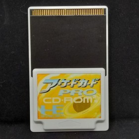 Nec Pce-Ac2 Arcade Card Pro Fj641