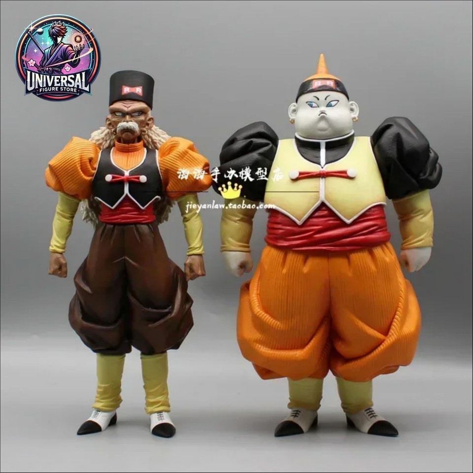 Dragon Ball Z - Android 19 & Android 20 Action Figure - Dr. Gero - 25cm - NUOVO