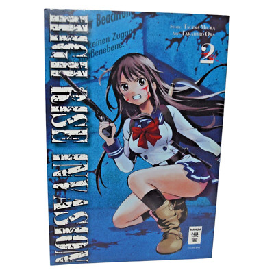 Manga High Rise Invasion Band 2 RAR SELTEN 2016 Egmont 1. AUFLAGE
