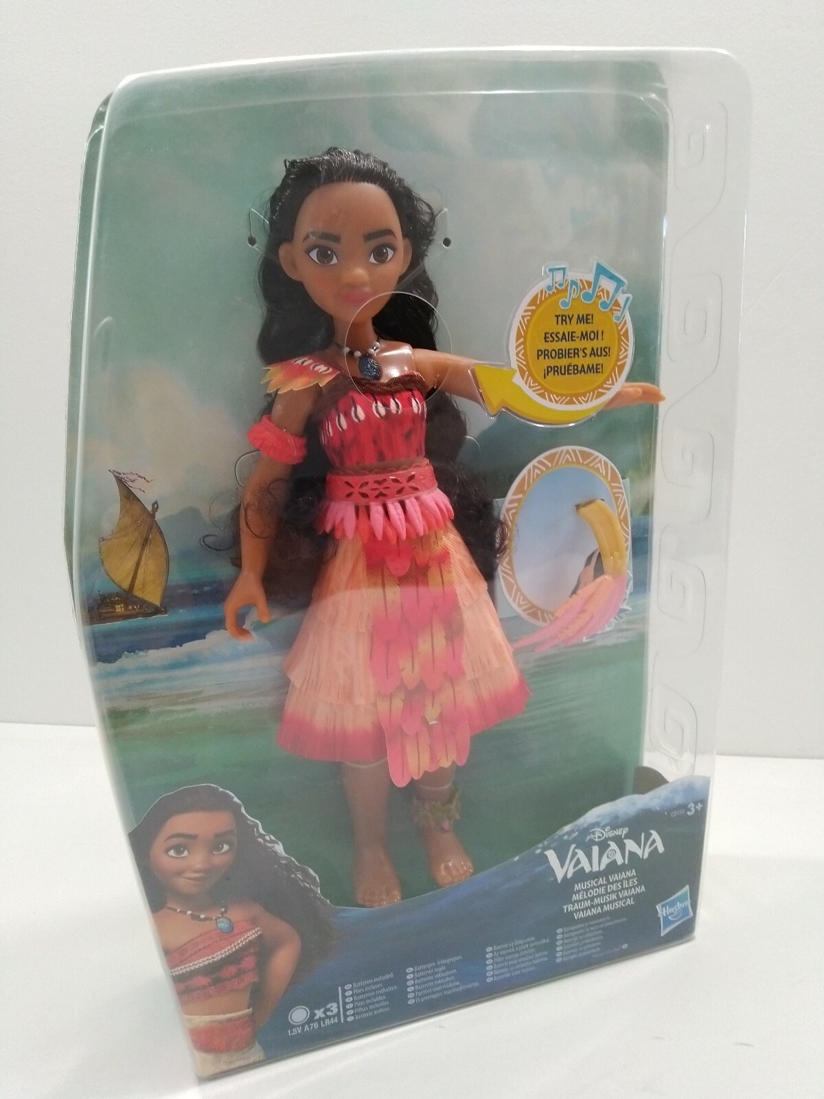 barbie vaiana disney