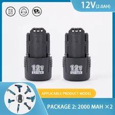 2PCS 12V Lithium Ion Battery For Bosch BAT411 BAT412 BAT414 GSR GDR GSB GWI US