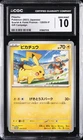 2023 POKEMON SCARLET & VIOLET PROMOS #120/SV-P PIKACHU CGC 10 GEM MINT