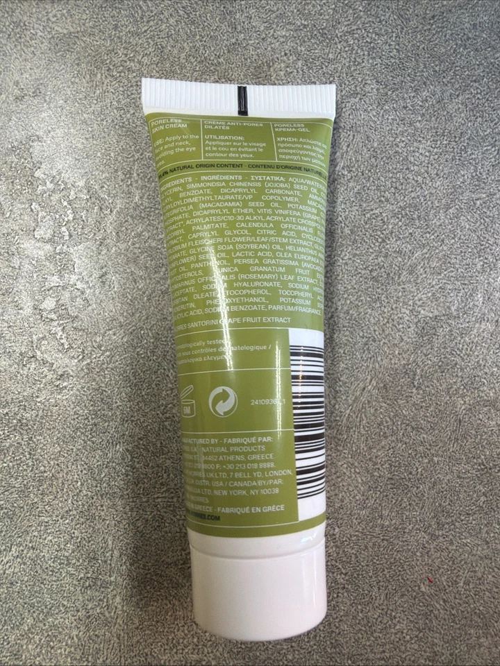 Crema para la piel sin poros de uva KORRES Santorini 0,68 fl oz 20 ml y sellada Foto 2 de 2