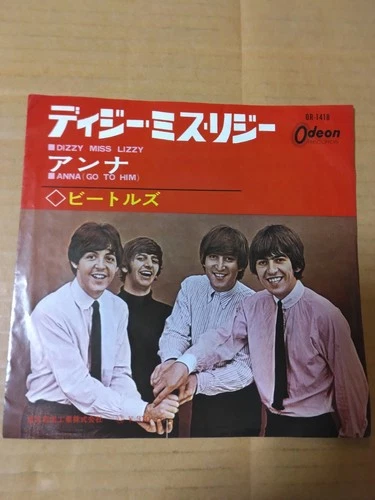 Japanese press 7inch!!!   THE BEATLES   DIZZY MISS LIZZY / ANNA (GO TO HIM)