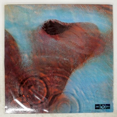 PINK FLOYD MEDDLE ODEON OP80375 Japan VINYL LP