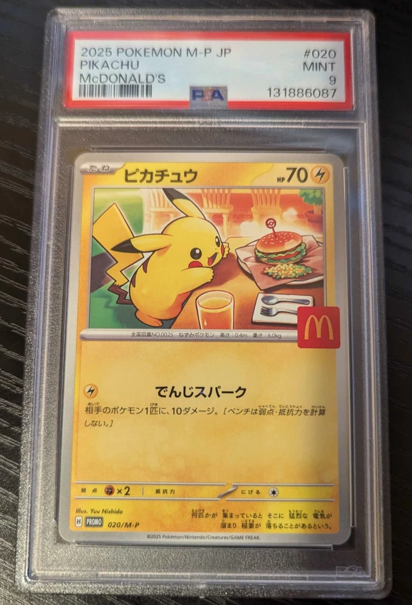 Pikachu Pokémon TCG Professional Sports Authenticator (PSA) Grade