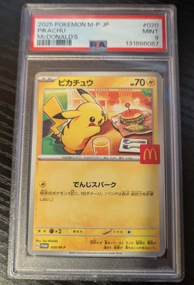 Pokémon Pikachu Individual Trading Card Games Pokémon TCG in