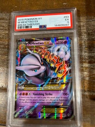 Pokemon 2015 XY Breakthrough M MEWTWO EX #63 PSA 5 RARE