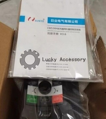 1PCS New SUNYE Inverter CM530HD4T011GB/015PB CM530HD4T011GB/015PB DHL Fast Ship