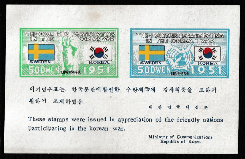 KOREA STAMP KOREAN WAR FLAG SOUVENIR SHEET S/S MNH SWEDEN