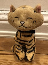 Russ Katze gestreift Aggie Stofftier Plüsch, ca 14 cm