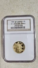 1986 W $5 Liberty PF69 UC Gold Coin