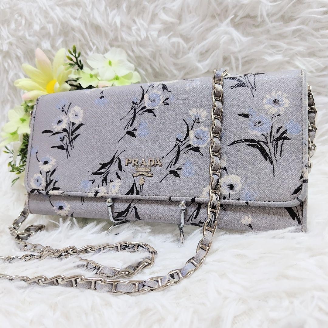 Prada Gray Floral Leather Chain Wallet with Silver Metal Hardware