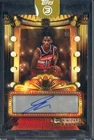 2025 Panini Jamir Watkins Dominators Autographs - Scope (Raw)